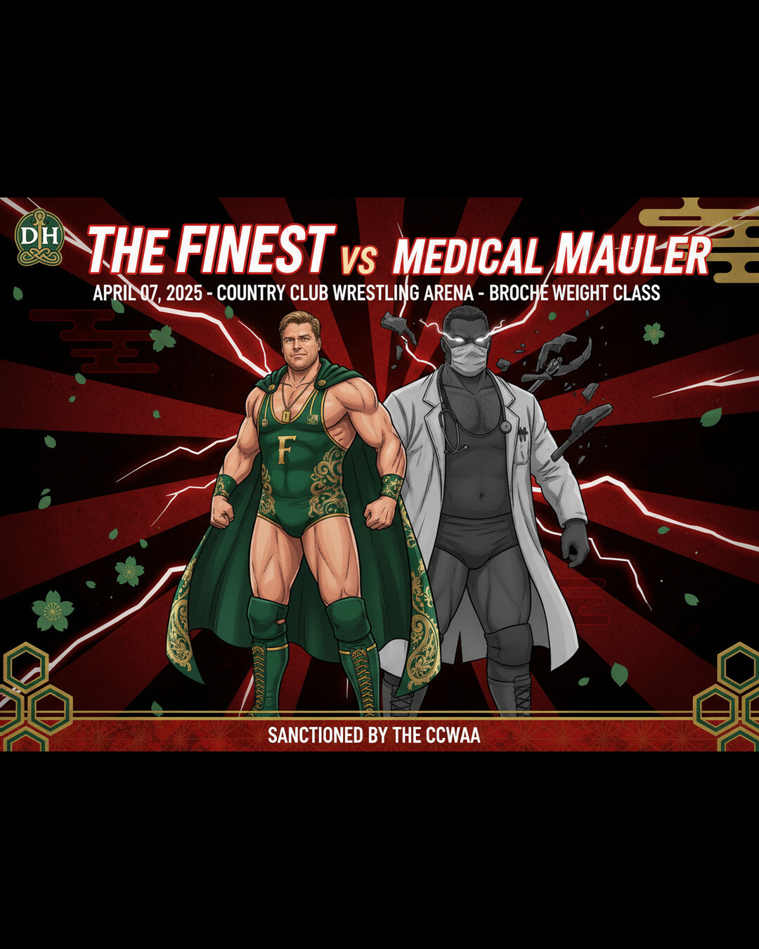 Historic Grudge Match