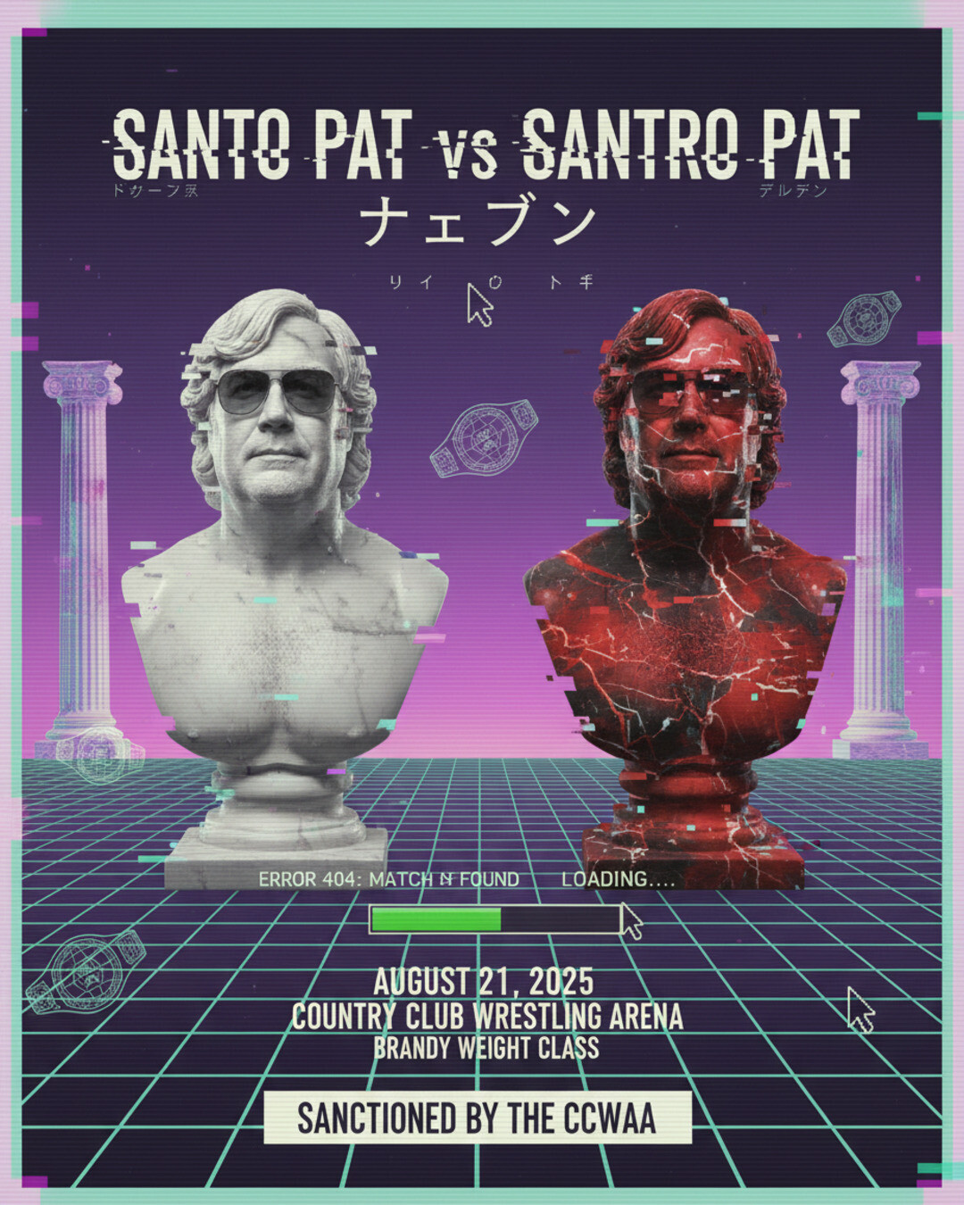 Santo Pat Historic Grudge Match